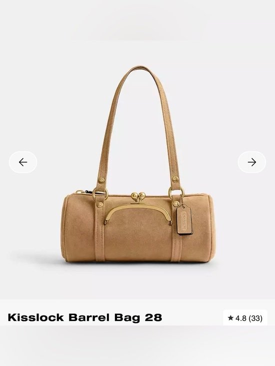 Coach Handbags - Coach Suede Tan Barrel 28 Shoulder Bag with Gold Hardware